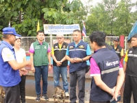 ส่งมอบเสบียงสัตว์เพื่อช่วยเหลือผู้ประสบภัยพิบัติฯ (ภัยจาการกระทำของกองกำลังนอกประเทศ) 