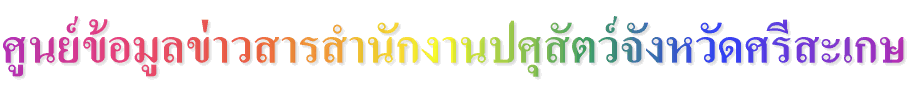 ٹŢӹѡҹѵѧѴ